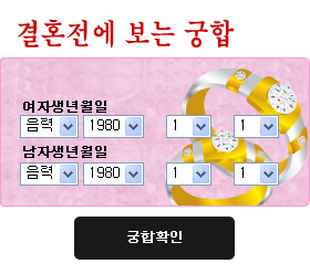 ��ȥ����Ǯ��