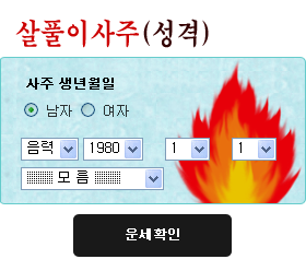 ��ȥ����Ǯ��